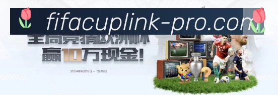 实时数据中心